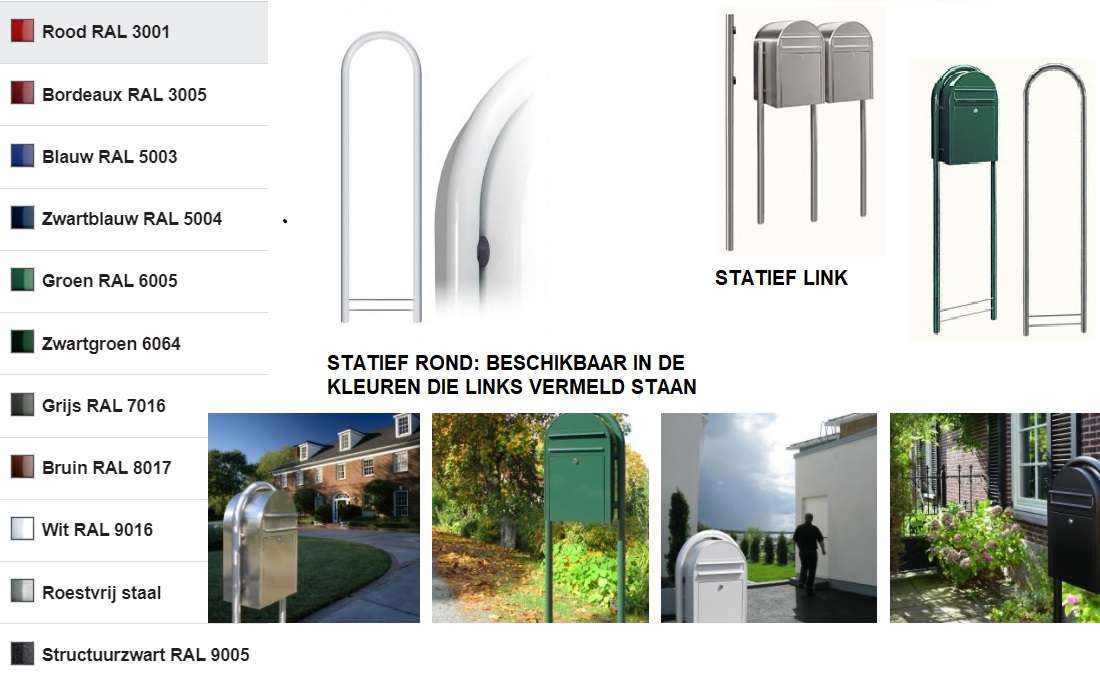 Statief rond -  bruin